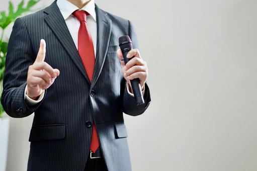 事前説明を徹底し、住民の皆様のご不安を解消します！