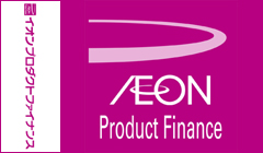 Aeon Product Finance